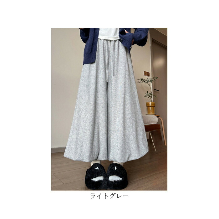 ワイドパンツ レディース ゴム 通販 カジュアルパンツ ロングパンツ ガウチョパンツ パンツ ズボン ウエストゴム ゆったり 動きやすい カジュアル ロング丈 ボトムス 普段着 部屋着 シンプル 無地 おしゃれ かわいい 春 夏 秋 冬 レディースファッション
