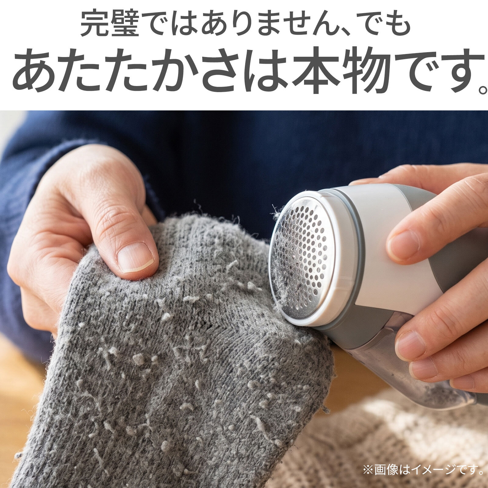 もちはだ ハイソックス 裏起毛の靴下 フリーサイズ < クリスマスプレゼント 彼氏 彼女 旦那 妻 男友達 女友達 男性 女性 あったかグッズ リラックスグッズ くつした 母の日 父の日 敬老の日 誕生日 クリスマス プレゼント ギフト プチギフト おしゃれ 母 祖母 おばあちゃん 夫 父 祖父 おじいちゃん>