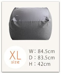 ソファ 座椅子 特大のキューブ型ビーズクッション・日本製 XLサイズ カバーがお家で洗えます | Guimauve-ギモーブ- ブルー グレー ベージュ レッド ゆったり 大きい プレゼント ギフト 贈り物 ブルックリン