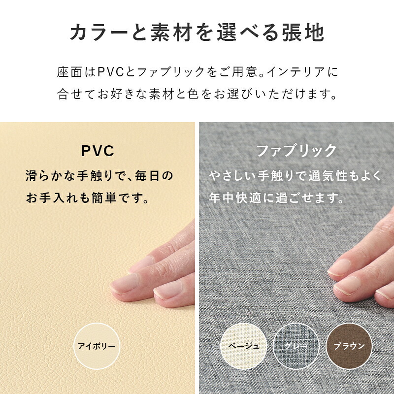 ダイニングチェア ２脚組 シンプルデザイン 天然木 ダイニング 椅子 イス いす チェアセット デスクチェア 家具 食卓 リビング おしゃれ かわいい シンプル カフェ アームレス 新生活