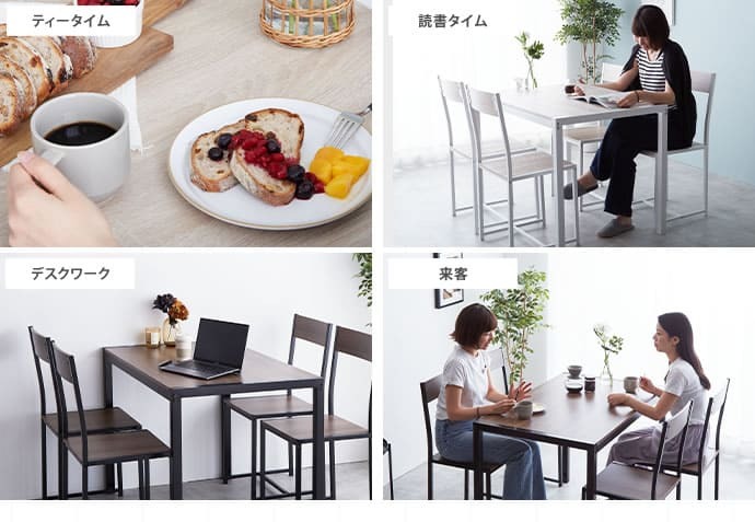 ダイニング家具 ダイニングセット ダイニング ダイニング5点セット 4人用 4人 テレワーク テーブル チェア 110cm 木製 北欧 韓国 インテリア おしゃれ オシャレ おしゃれ家具 幅110cm 食卓 食卓セット 食卓テーブル 食卓机