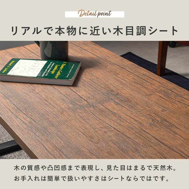 木目調センターテーブル 90 折れ脚テーブル 棚付き ローテーブル スタイリッシュ 北欧風 センターテーブル 折りたたみテーブル ブラウン ホワイト 机 ヴィンテージ マガジン ラック かっこいい 西海岸 隙間に収納しやすい折りたたみ式 \12 天然木