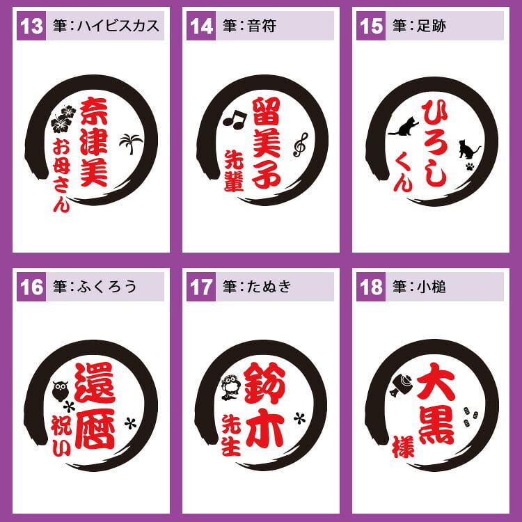 タンブラー 名入れ ふた付き ペア 蓋付き ステンレス おしゃれ 名入れ 名前入り ギフト こぼれない 保温 保冷 記念品  プレゼント 350ml ペア 結婚 周年 ペアギフト 父の日 男性 女性 定年 退職 卒業