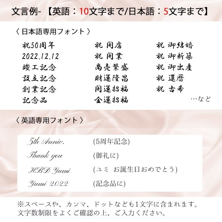 【名入れ無料】【純正BOX付属なし】【単品販売】バカラ シングルグラス タンブラー ロックグラス ベルーガ 8.5cm 2809854 誕生日 お中元 還暦祝い 結婚祝い 結婚式 タンブラー 彼氏 男性 男友達 バレンタイン 高級 ホワイトデー 父の日 母の日 成人祝い