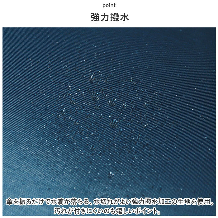 傘 メンズ 65 センチ 通販 かさ アンブレラ 耐風傘 ジャンプ傘 雨傘 紳士傘 グラスファイバー 丈夫 紳士 男性 長傘 パイピング おしゃれ オシャレ シンプル 無地 直径112cm かっこいい 雨具 レイングッズ 梅雨対策 通勤 通学 ギフト 誕生祝