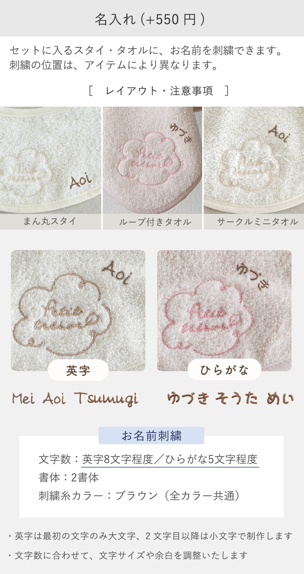 【出産祝い】カミカミみつばち はじめてのギフトセット my little bee | 出産祝い ギフトセット ベビーギフトセット  名入れ 歯固め スタイ タオル　赤ちゃん ミニタオル　ベビーソックス　靴下　お返し不要　気軽に贈れる　ちょっとした　出産祝い　プチギフト　送りやすい 男の子　女の子　友達　友人　同僚　職場　二人目　三人目　実用的　送料無料　ベビー