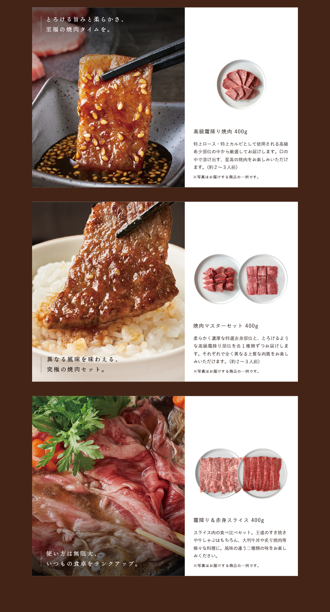 肉 カタログギフト 10000円コース PREMIUM 黒毛和牛100% 選べる 熟成肉 ヘレステーキ 赤身 ステーキ 高級 霜降り 焼肉 セット すき焼き しゃぶしゃぶ 喜ばれる おしゃれ オリジナル 木箱 カタログギフト お肉券 誕生日 内祝い 新築祝い 結婚祝い 結婚式 景品 目録 イベント 御年始 お年賀 バレンタイン 母の日 父の日 お中元 お歳暮 人気 マーブラン MARBLANC