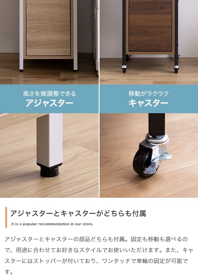 ラック ランドリー バスケット付き 伸縮 ランドリー収納 おしゃれ 北欧 棚 洗濯機 収納 洗濯 シンプル モノトーン 西海岸 洗面所 脱衣所 洗濯かご スリム 32センチ 新生活