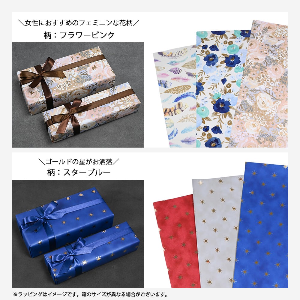 【名入れ無料】 【スペシャルラッピング付】 カランダッシュ CARAN DACHE ボールペン 全3色 849 プレミアム 油性 NF0849 包装紙23種類から選べる 純正箱 即日発送 筆記具 高級 筆記具 送別会 誕生日 お中元 還暦祝い 結婚祝い 結婚式 名入れ 息子 娘 文房具 即日発送 クリスマスプレゼント ビジネス小物 バレンタイン ホワイトデー