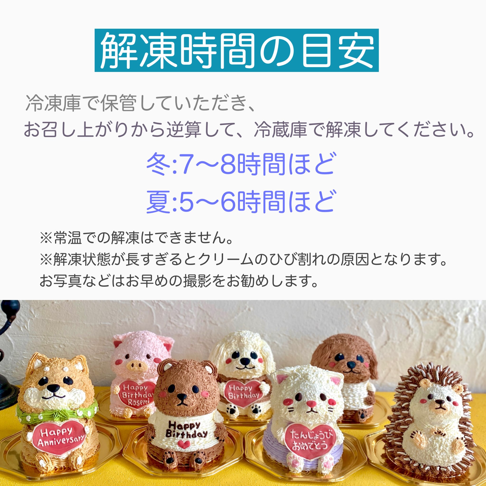 ハロウィンくまさんの立体ケーキ 誕生日 可愛い ケーキ 立体 動物 クマ くまさん  子供 人気 プレゼント ハロウィン パーティー 10月