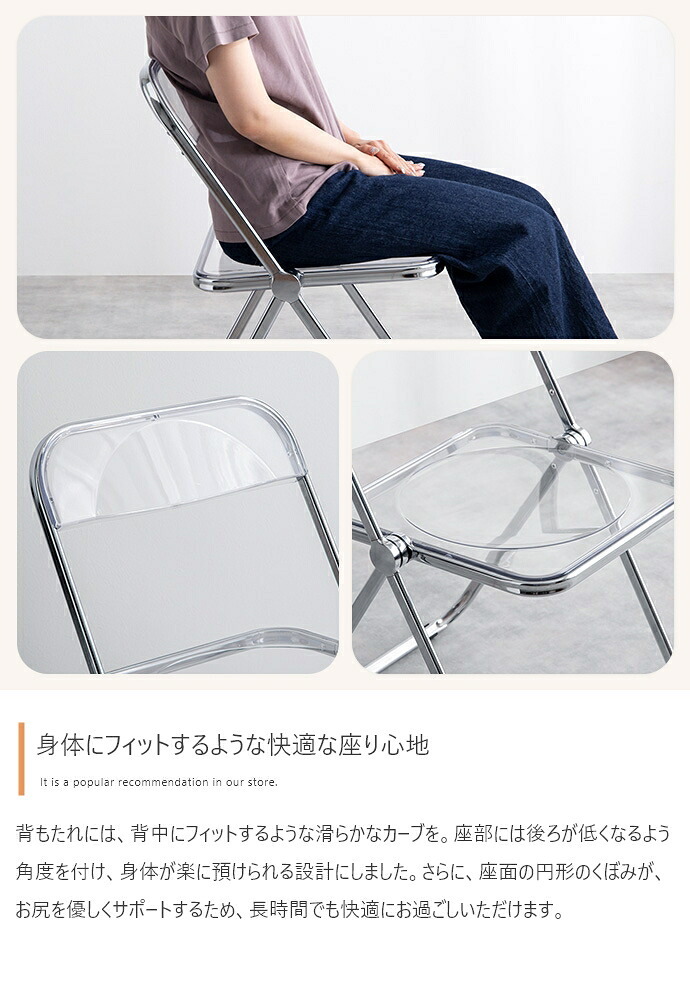 カフェテーブルセット 机 ダイニング デスク チューリップ 折り畳みクリアチェア 椅子 2点 円形 丸型 食卓 一人暮らし 白 リビング コンパクト ホワイト テレワーク 大人女子 韓国インテリア 北欧 おりたたみ 新生活