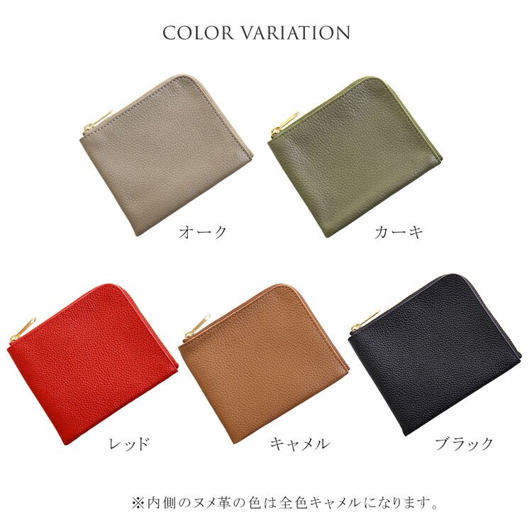メンズ ミニ財布 薄型 コンパクト 牛革 L字 ファスナー ブランド Jamale 小さい 薄い サイフ ミニ ミニマム シンプル 極小 極薄 サブ財布 レザー サブ財布 ミニウォレット 旅行用 便利 本革 4FC 1年保証 (07000633-mens-1r)