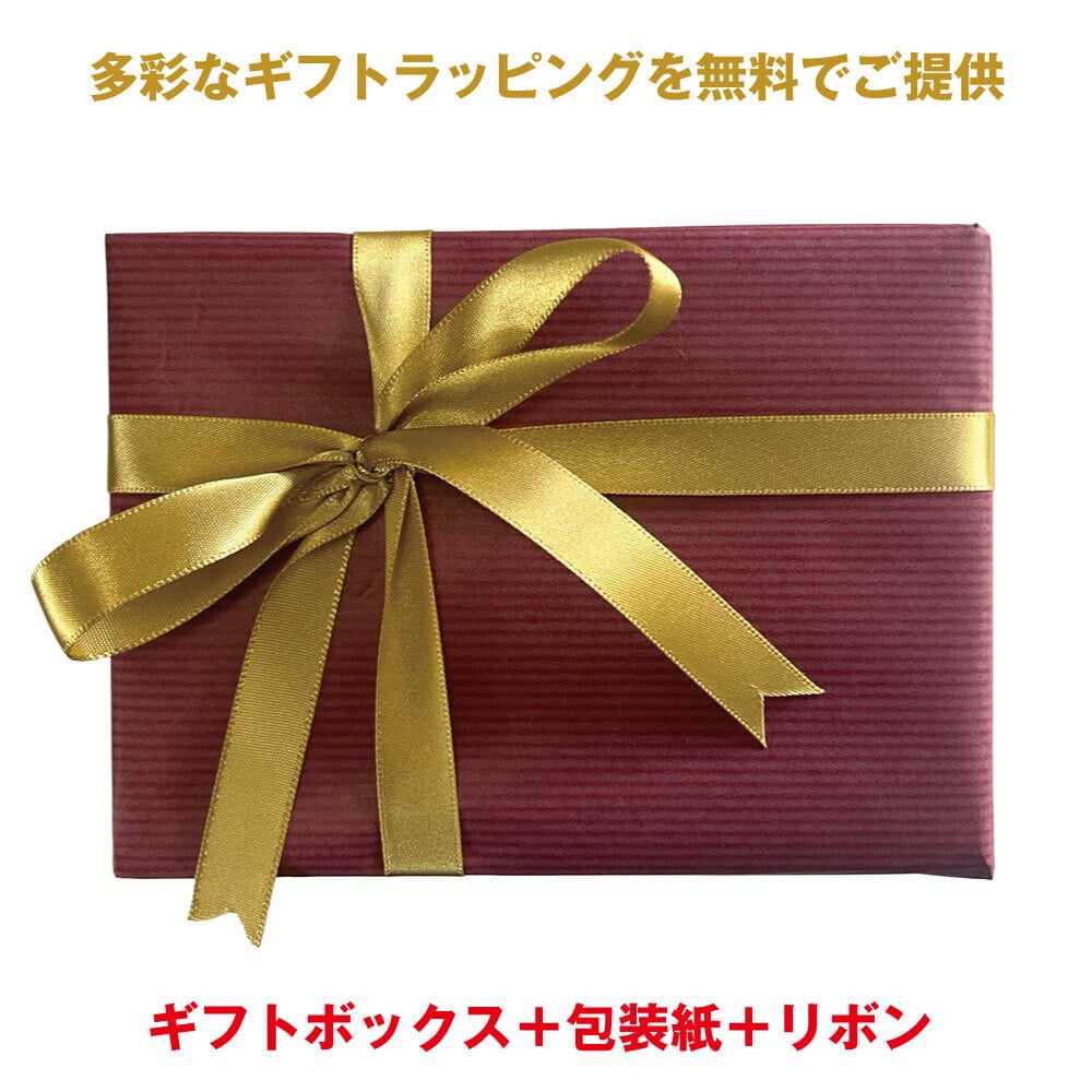 マヌカハニーUMF®15+ギフトパッケージ ハニージャパンの5大保証付、UMF®協会認定蜂蜜250g  ハニーディッパー付
