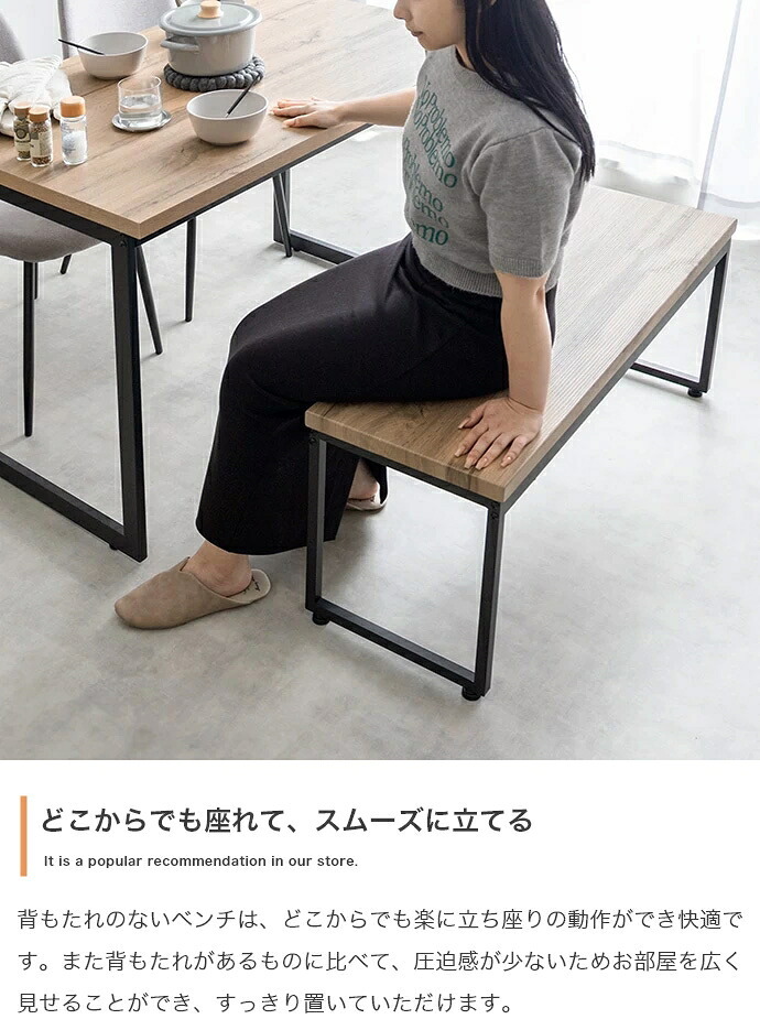 ダイニングセット テーブル チェアー 食卓 リビング キッチン 3点 カフェ 椅子 イス いす 2人掛け 幅110 コンパクト 机 一人暮らし 2人暮らし ロの字型 コの字 長方形 粉体塗装 お手入れ簡単 新生活