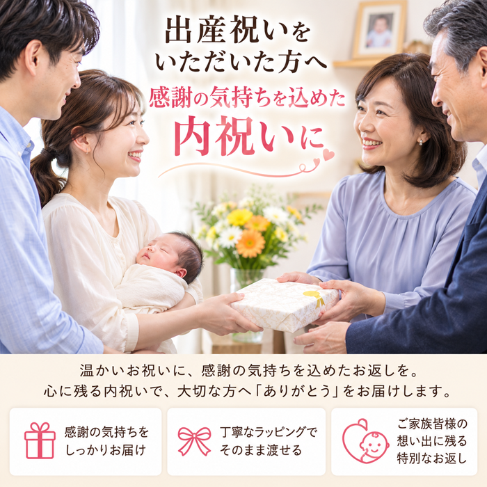 《名入れ 無料》竹の 電波時計 内祝い お返し 返礼品 記念品　周年記念 電波 時計 置き時計 ADESSO/アデッソ 