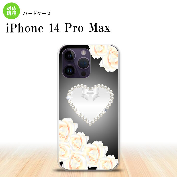 iPhone14 ProMax iPhone14 Pro Max スマホケース 背面ケース ハードケース ハート D 黒 2022年 9月発売 nk-i14pm-233