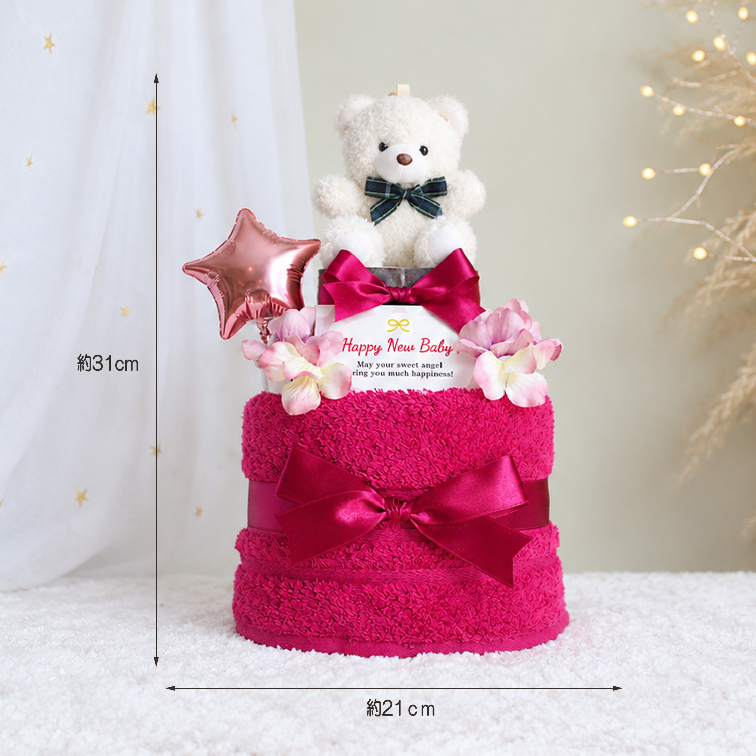 おむつケーキ 出産祝い 今治タオル オーガニック 人気 2段 女の子 赤ちゃん 誕生日プレゼント ハーフバースデー ベビーシャワー 送料無料 con7502