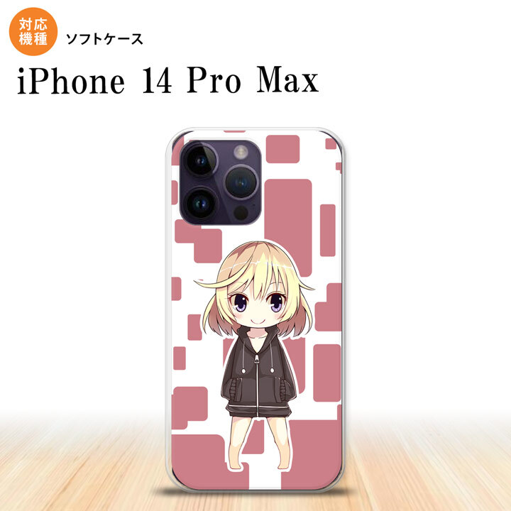 iPhone14 ProMax iPhone14 Pro Max スマホケース 背面ケースソフトケース 女の子 C ピンク 2022年 9月発売 nk-i14pm-tp1335