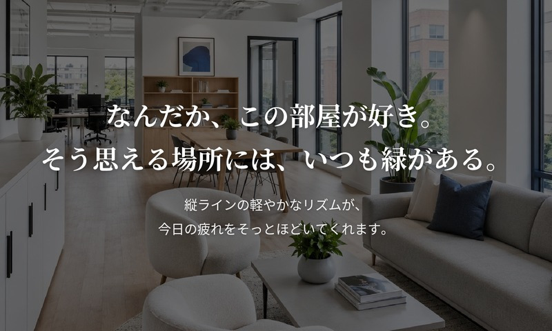 鉢カバー おしゃれ 大型 レザー リサイクルレザー 革 バッファローレザー サステナブル 環境配慮 ロマ ラチタ LOMA KONTON コントン M S 約13号 10号 底穴なし 防水インナー付 観葉植物 尺鉢 グリーン 黒 ブラック 北欧 モダン 室内 インテリア シンボルツリー