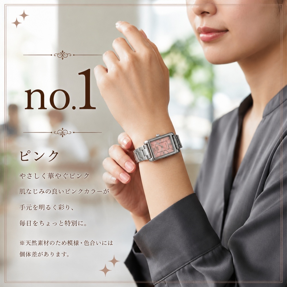 カシオ 腕時計 レディース ピンク ブラウン ブルーシェル ピンクシェル スクエア シルバー ステンレス CASIO 海外モデル プレゼント ギフト 収納ケース付き 成人 卒業 入学