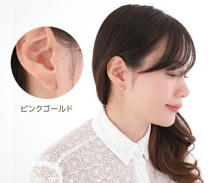 セカンドピアス つけっぱなし ハート 3mm 軸太 ロングポスト 金属アレルギー ステンレス かわいい 医療用 サージカル シンプル 小さい プレゼント