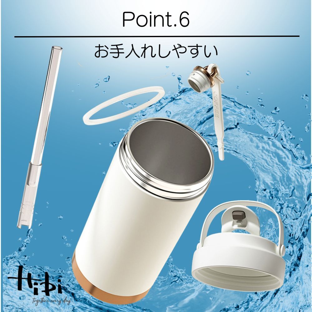 名入れ プレゼント ギフト セラミック タンブラー Hibi 真空断熱 ステンレス 500ml | 保冷 保温 名前入り ステンレスタンブラー セラミックタンブラー セラミックコーティング 水筒 マグ 3WAY ストロー付き 蓋付き おしゃれ  会社 持ち運び コーヒー こぼれない 母の日 父の日