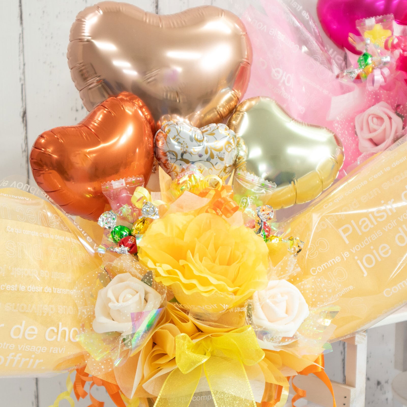 キャンディー バルーンフラワー アレンジ 花 プレゼント 卒業 卒園 造花 ブーケ ギフト オレンジ ピンク 水色 誕生日 女性 友達 退職祝い 上司 還暦祝い 結婚記念日 母の日 両親 子供会 推し活 推しカラー カスタム 選べる 風船  送料無料（一部地域除外）