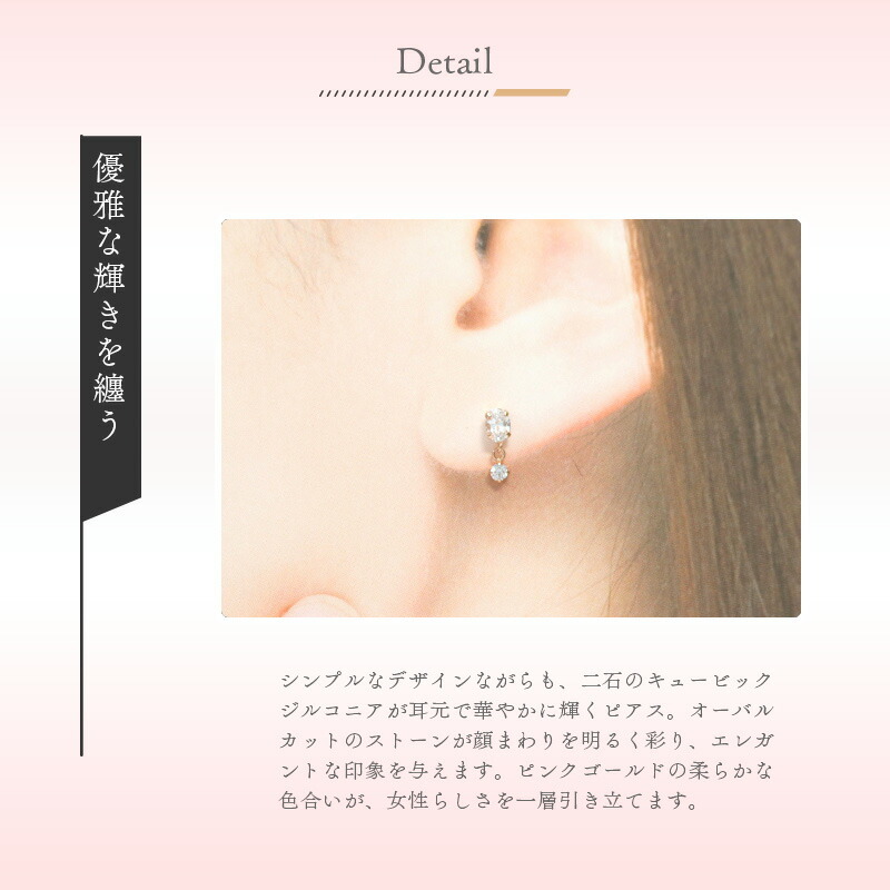 リボン済＆紙袋 4°c ピアス ヨンドシー 正規品 レディース canal4℃ 4度