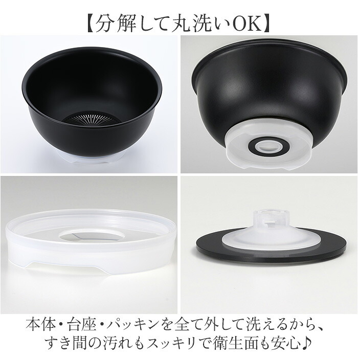 米とぎボウル プラスチック 通販 日本製 米とぎボール ザル キッチン便利グッズ 米研ぎボウル 水切りボウル 最大4合対応 時短調理 お米研ぎ器 手を濡らさない お米とぎ ボール プラスチック容器 ライスクリーナー お米研ぎボウル 調理器具 キッチン用品