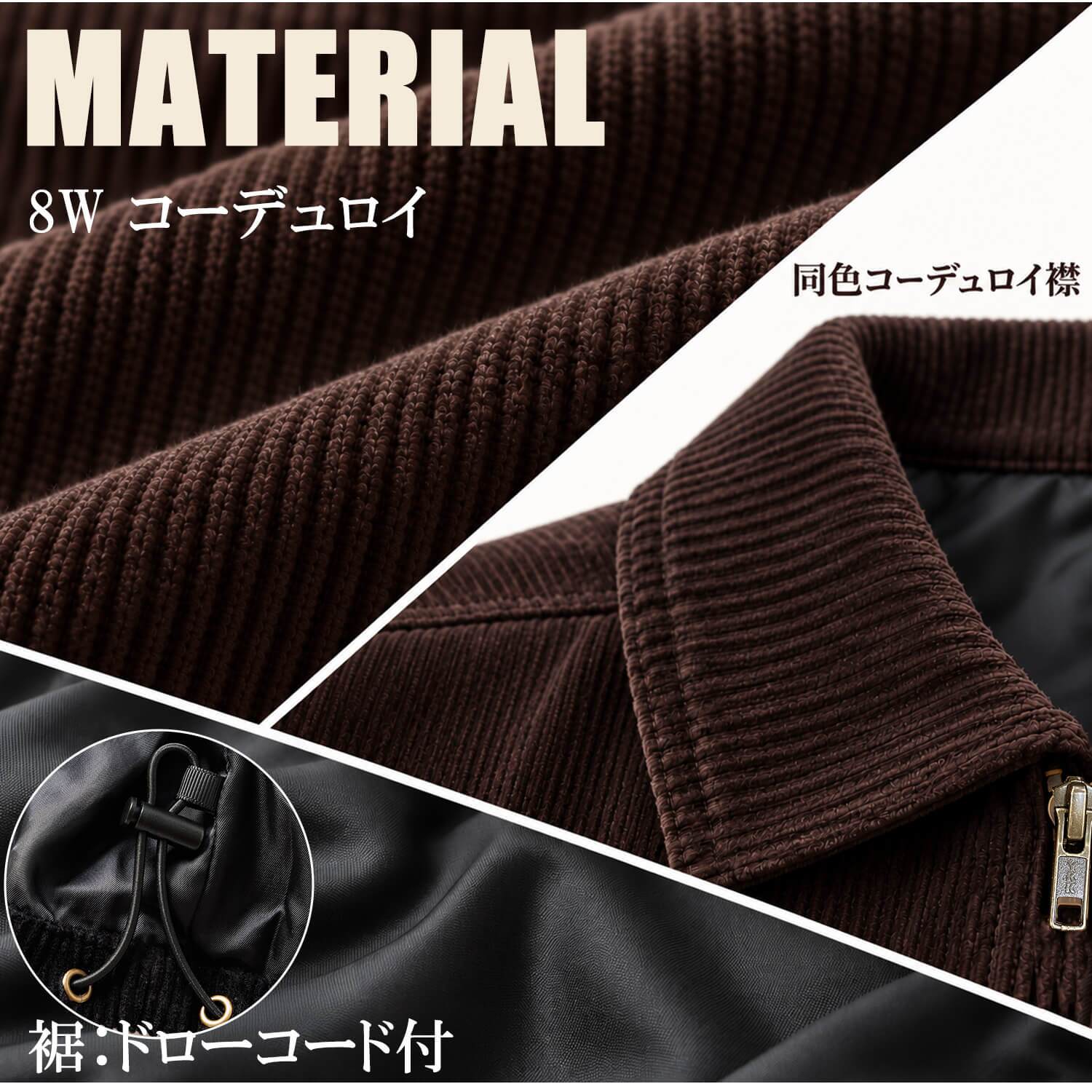 REDKAP レッドキャップ コーデュロイ ジャケット ドリズラージャケット メンズ RDK-2603 スイングトップ ブルゾン アウター YKK 太畝 8WEL 総裏 ツイル ワンウォッシュ ドローコード ワイドシルエット ストリート カジュアル アメカジ M L XL 2026FW Karlas
