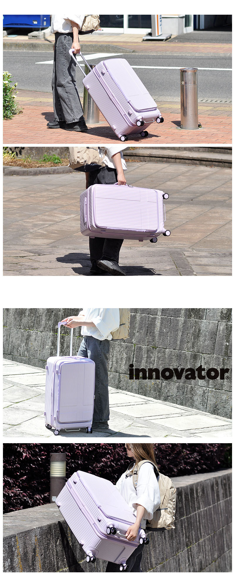 イノベーター スーツケース キャリーケース 75L 5-7泊程度 innovator INV650DOR メンズ レディース 送料無料 誕生日プレゼント 【正規代理店】