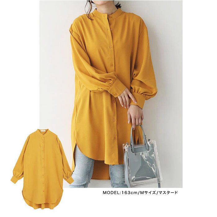 ロングシャツ レディース 長袖 通販 トップス シャツ チュニック かわいい おしゃれ ゆったり 上品 体型カバー 前開き ロング丈 オフィスカジュアル きれいめ シンプル カジュアル 無地 ビジネス 春秋 レディースファッション