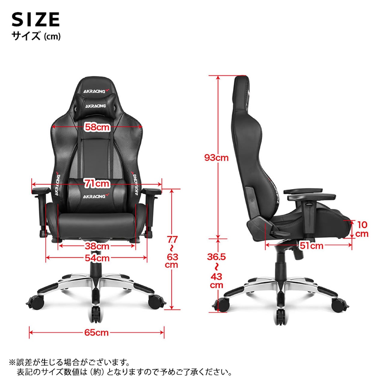 オフィスチェア AKRacing ゲーミング Premium オフィス ゲーム リクライニング 耐荷重150kg 肘掛け ハイバック 3色対応 バックレスト部分には シリーズ最大量とも言える極厚の シートクッションを採用 \5%OFFクーポン ウレタン