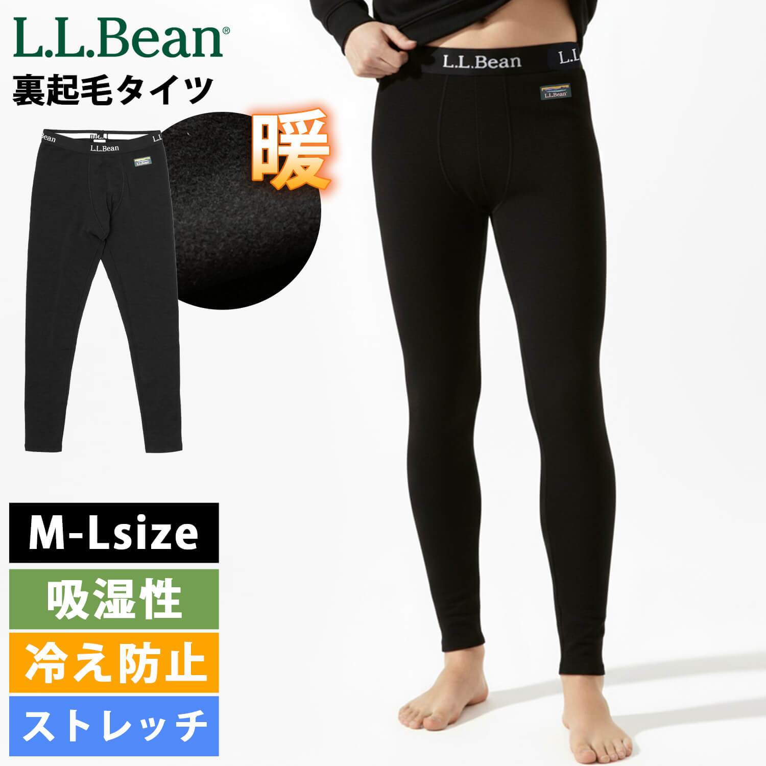L.L.Bean エルエルビーン メンズ メリノウール 裏起毛タイツ 吸湿速乾 汗冷え防止 保温 あったか 防寒 抗菌防臭 ストレッチ インナータイツ スパッツ ボトムス 登山用 アウトドア スポーツウェア ブランド 秋冬 M L karlas