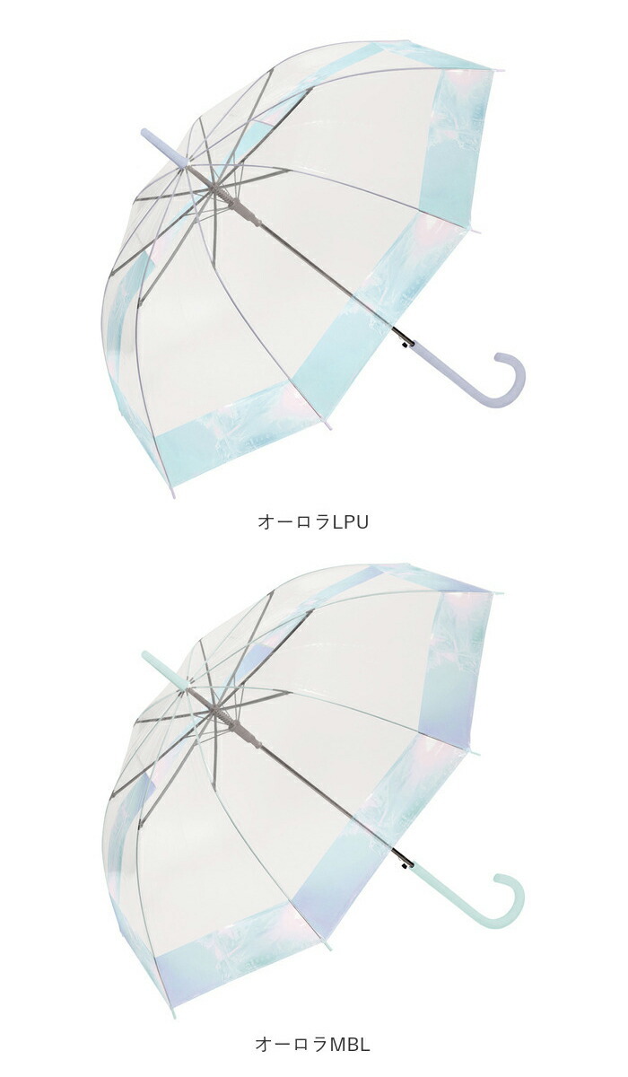 ビニール傘 レディース 通販 グラスファイバー 60cm 雨傘 長傘 プラスチック 折れにくい 傘 ワンタッチ傘 ジャンプ傘 ジャンプ  ワンタッチ 婦人 おしゃれ かわいい グラスファイバー 親骨