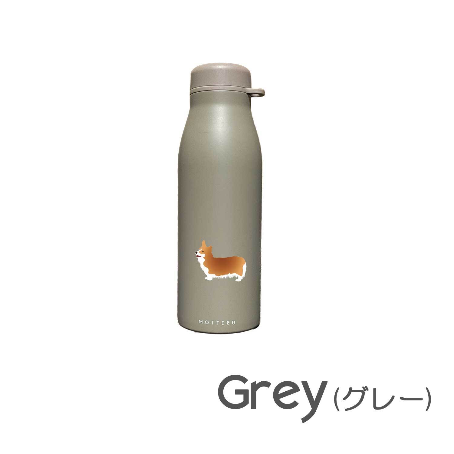 コーギー ショルダー ステンレスボトル 500ml 保温 保冷 ステンレス 真空 断熱 二重構造 水筒 マイボトル カラビナ ベルト ストラップ オリジナル ウェルシュコーギー コギ 犬 ペット