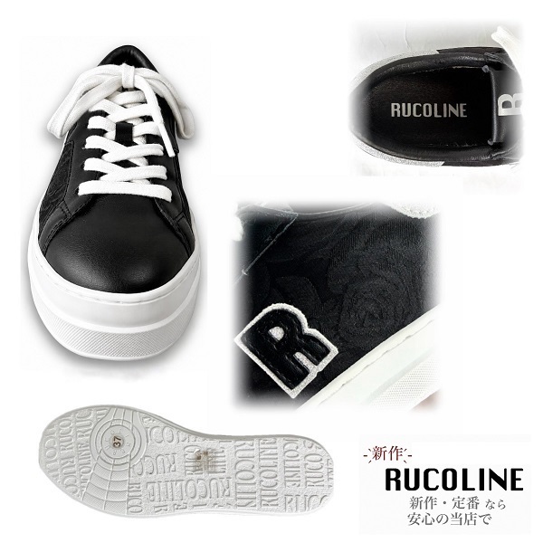 ルコライン スニーカー ルコライン 靴 RUCO LINE RUCO-019BK ROSE LUX 花柄生地 ブラック 黒 シルバーラメ 合皮 ローカット ファスナー無し ルコライン シューズ RUCO LINE ルコラインスニーカー フラットソール 新作 取扱店 京都 母の日 ギフト 数量限定