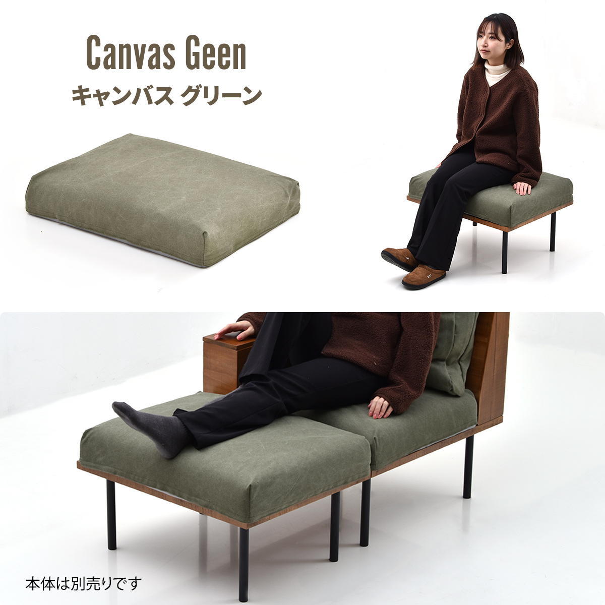 infinite オットマンクッションカバー IFSF0308 交換用カバー リビング 替えカバー ソファ ヴィンテージ 古材風 専用カバー 交換用オットマンカバー ソファカバー 洗濯可能 コーデュロイ コーデュロイグリーン コーデュロイブラウン キャンバス 新生活