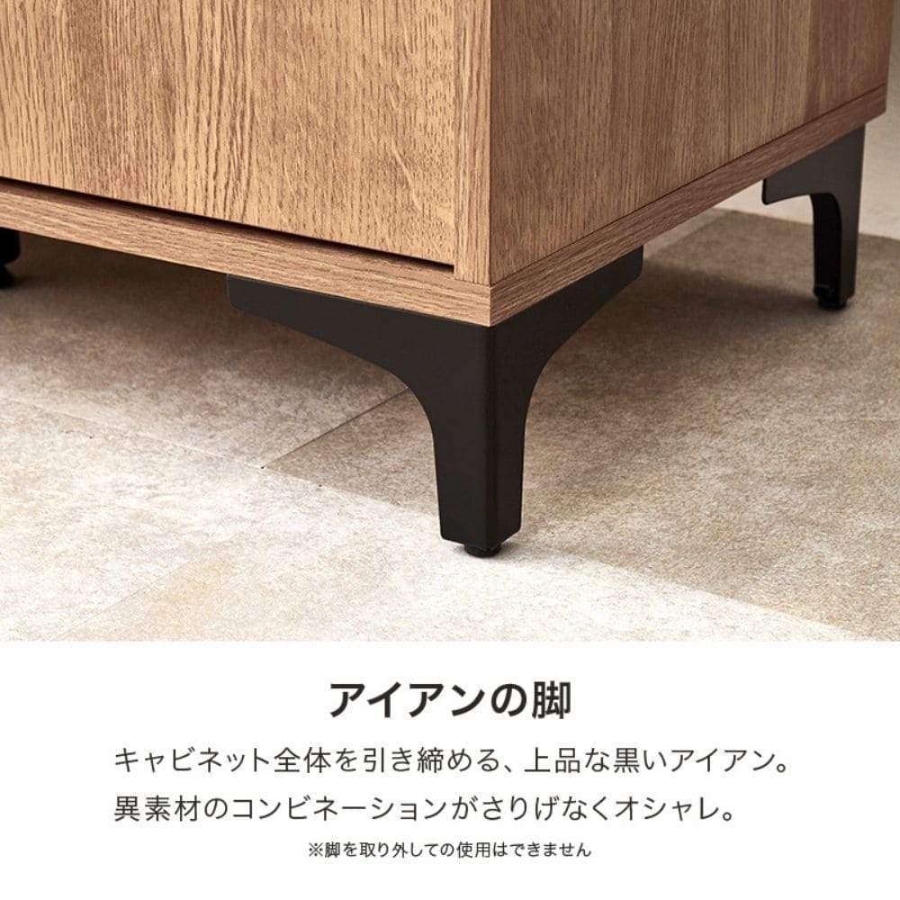 木目調キャビネット 幅120cmタイプ 引出し付き リビングキャビネット オシャレ 幅120 脚付きキャビネット ミドルボード リビング収納棚 小物キャビネット スタイリッシュ 扉付き ナチュラル シンプル 北欧 レトロ 西海岸 ミッドセンチュリー