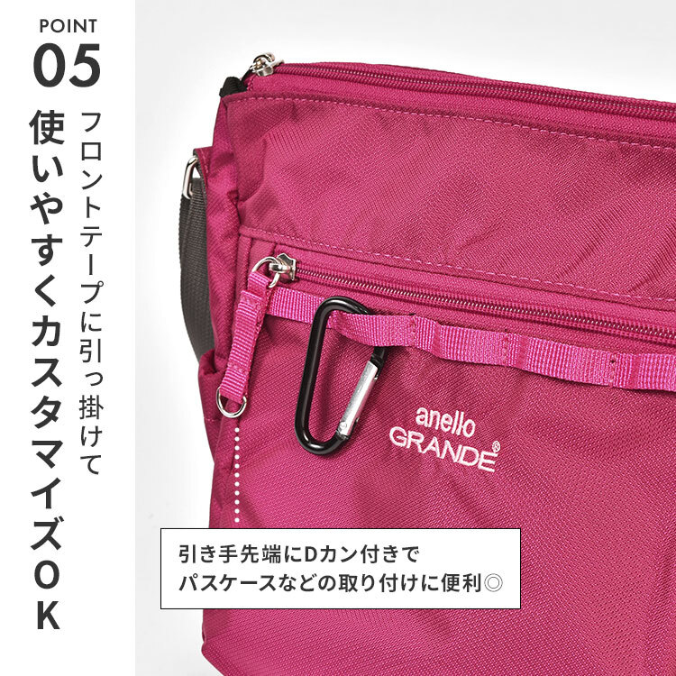 ショルダーバッグ レディース anello GRANDE アネロ グランデ ナイロン 撥水 はっ水 レディース 斜め掛け 軽量 大人 学生 マチ広 多収納 カジュアル シンプル 派手 ペットボトルが縦に入る A5 女性 おしゃれ 通勤 通学 バッグ 鞄 GTM1154 ブラック ネイビー ピンク ブルー