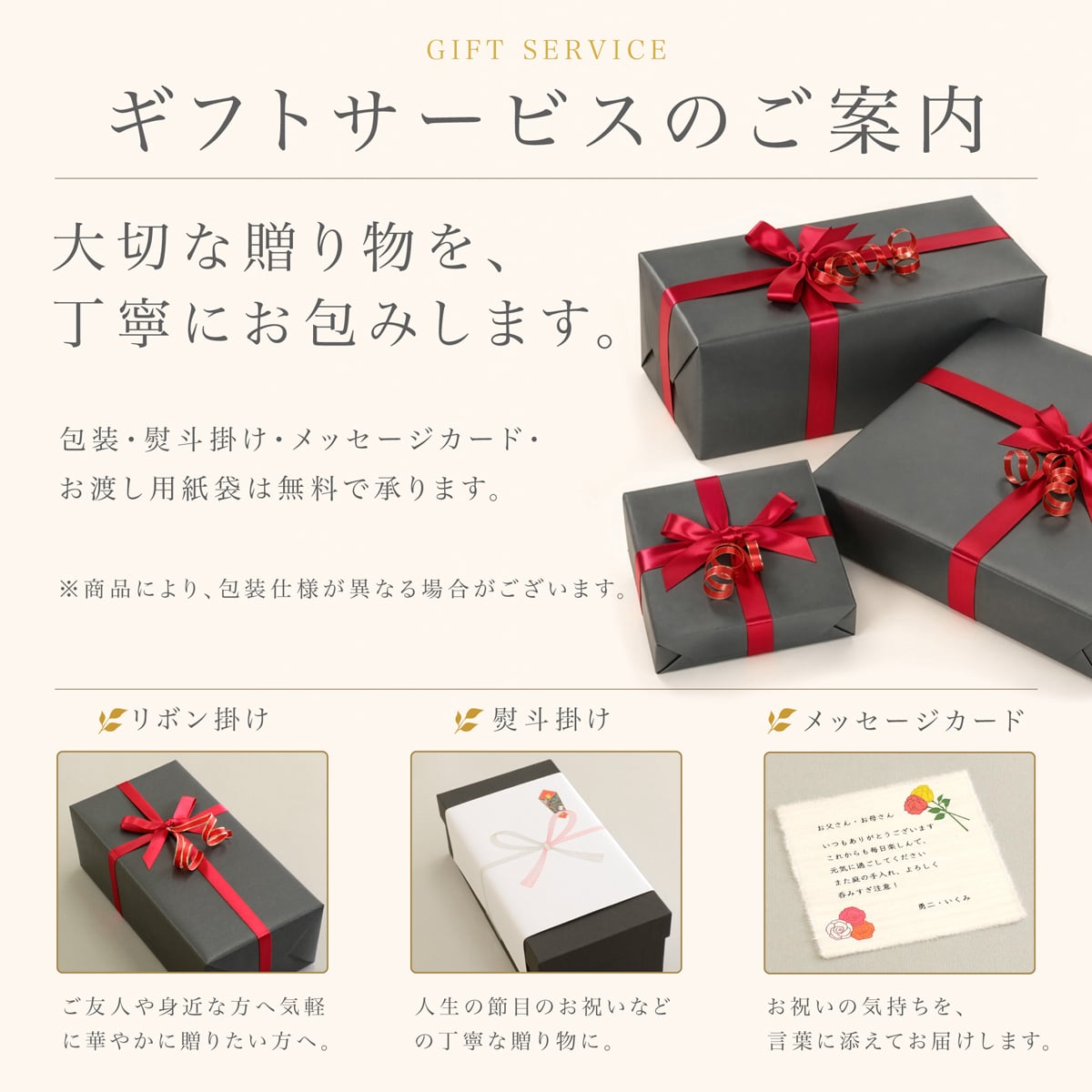 黒刷毛目 タンブラー 渕金・渕銀｜日本製・食洗機対応｜還暦祝い・退職祝い・誕生日ギフト