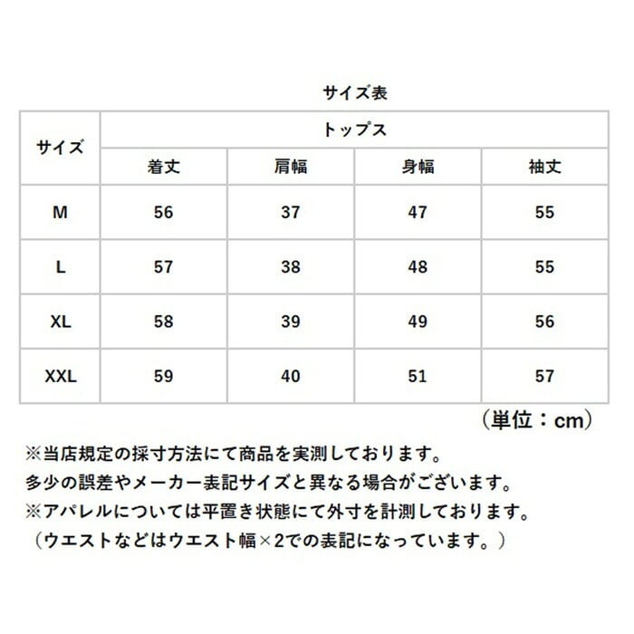 ニットセーター レディース 通販 ニット トップス セーター 薄手 プルオーバー 長袖 カットソー あったか 女性 デート オフィス もっちり ナチュラル シンプル きれいめ 重ね着 インナー お出かけ デイリー 通勤 通学 おしゃれ かわいい 春 秋 冬