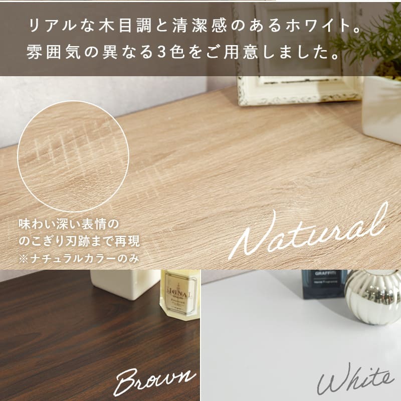 収納家具 ラック シューズ 2点セット 靴箱 2台セット 最大56足収納可能 引出し 玄関収納 下駄箱 シューズボックス 靴入 スリム 省スペース 可動棚 スリッパ収納 木目 収納 大容量 棚 おしゃれ かわいい リビング 玄関 エントランス 北欧