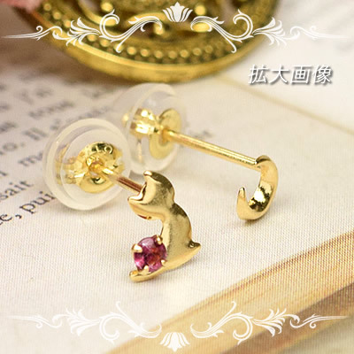18金 ピアス 18k K18 猫 三日月 プチピアス スタッドピアス ピンク 