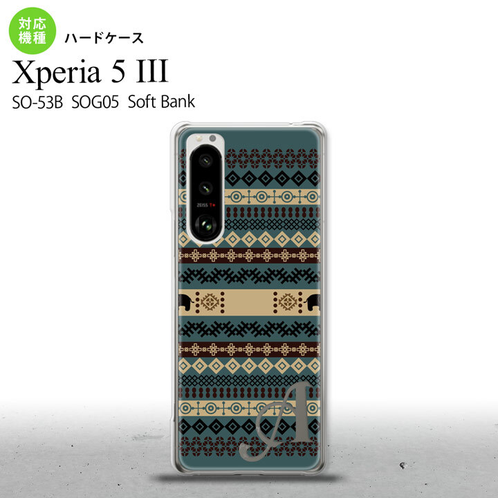 SO-53B SOG05 Xperia5III ケース ハードケース エスニック ゾウ 青 +アルファベット オススメ 人気 おしゃれ スマート シンプル nk-xp53-1573i