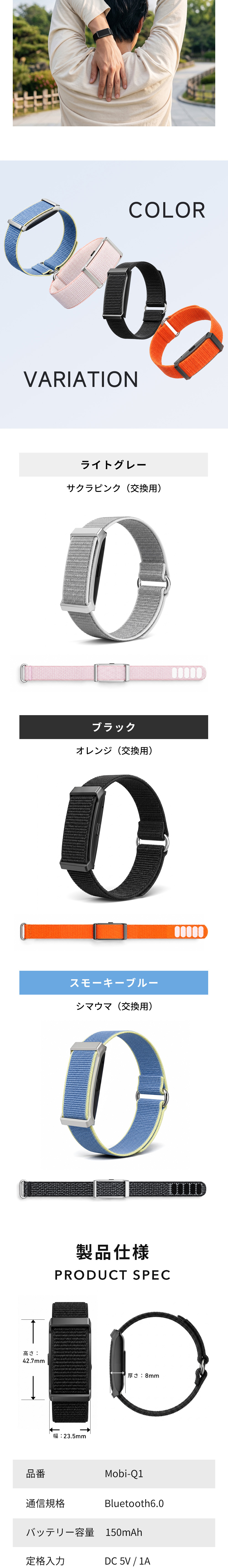  【AI健康分析】 スクリーンレス スマートウォッチ スマートバンド 画面なし SmartWatch AI分析 ヘルスケアバンド フィットネストラッカー 軽量 つけ心地抜群 着信通知 長持ち 大容量バッテリー 最大25日間持続 GPS内蔵 睡眠測定 心拍数測定 IP68防水 Bluetooth6.0 Android/iOS対応