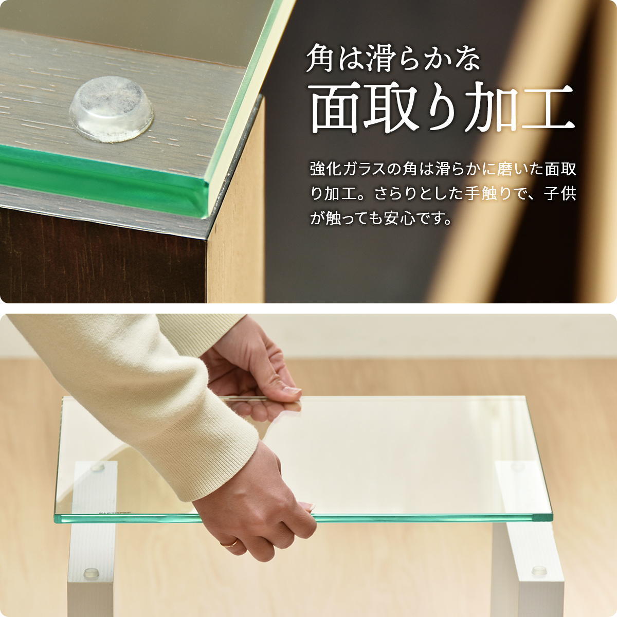H型 ガラス ナイトテーブル W380×D260×H485mm 強化ガラスガラスサイドテーブル ソファサイドテーブル ベッドサイドテーブル ガラステーブル ガラス製 ベッドサイド 新生活