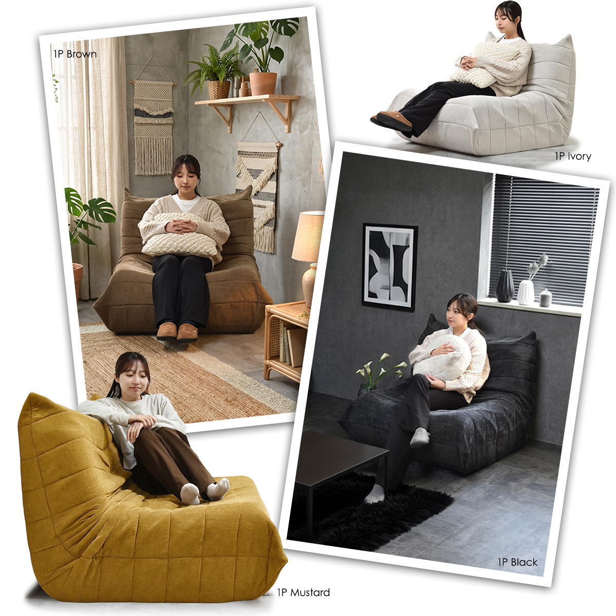 1人掛けソファ Camellia ONSF0402 完成品 圧縮ソファ 幅86cm 奥行100cm 高さ68cm (座面高さ29cm) ソファ ローソファ フロアソファ 床置き 座椅子 一人掛け アームレス 肘なし 肘掛けなし 低い 小さめ 圧縮