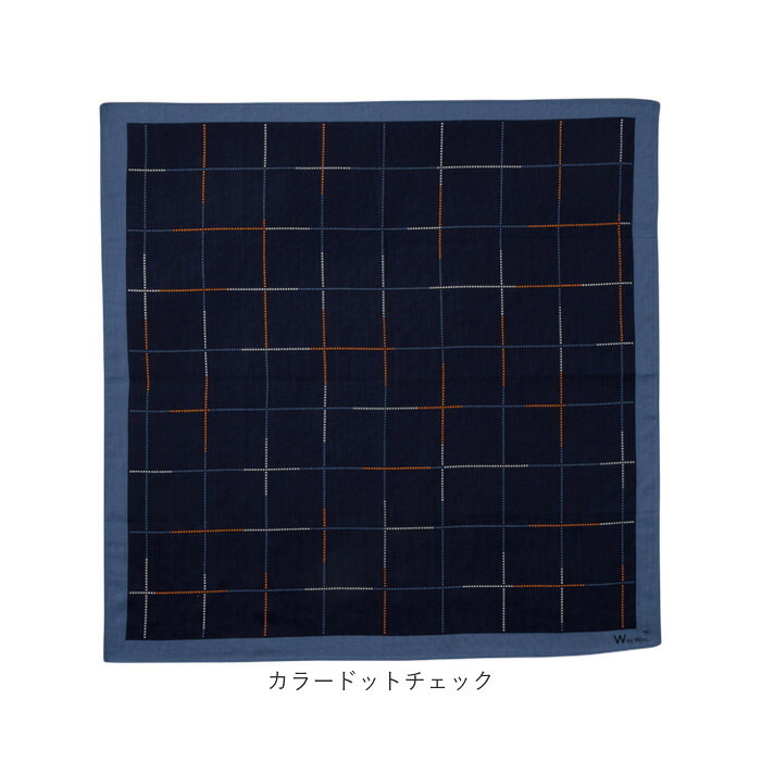 Wpc. Patterns ワールドパーティ ハンカチ 通販 メンズハンカチ 大判ハンカチ お弁当包み WPC ランチクロス 綿 綿100% かわいい 可愛い かっこいい メンズ レディース 男女兼用 ユニセックス おしゃれ オシャレ 贈り物 ギフト