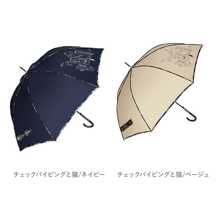 傘 レディース ジャンプ 通販 長傘 軽量 おしゃれ ジャンプ傘 60cm 8本骨 耐風 グラスファイバー 丈夫 傘 雨傘 ワンタッチ 大人 かわいい 通勤 通学 婦人傘 女性用 ワールドパーティ はっ水 撥水